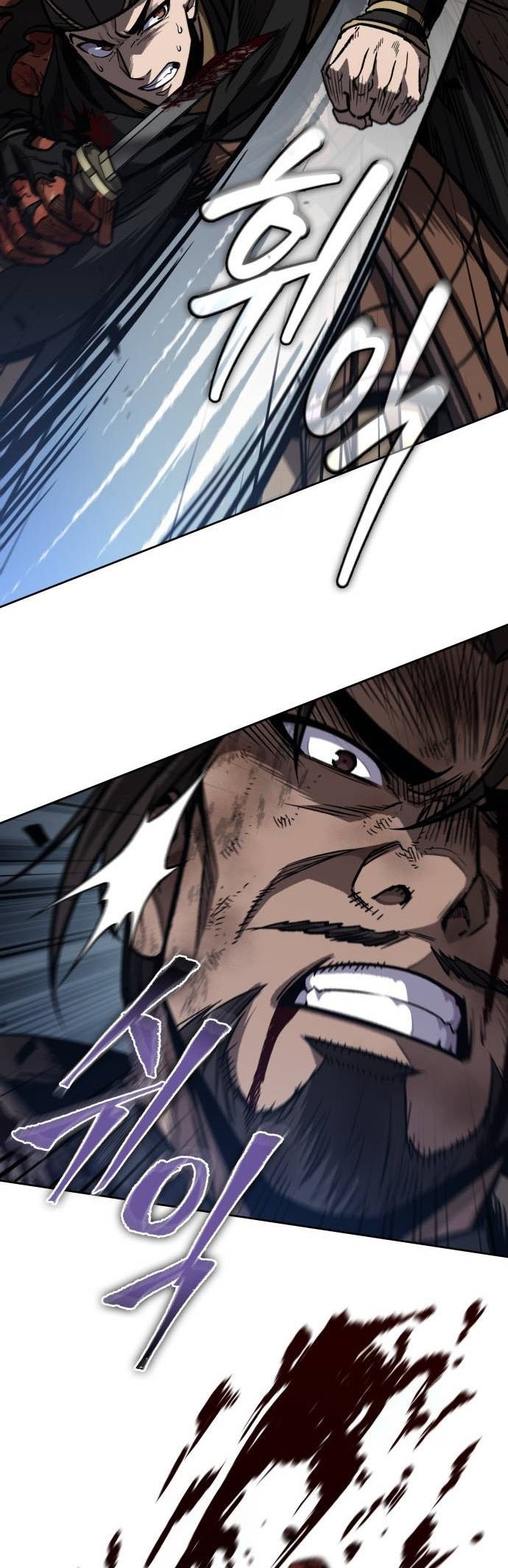 Nano Machine นาโนมาชิน ตอนที่ 204 หน้า 38