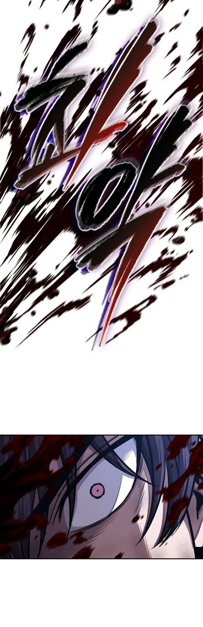 Nano Machine นาโนมาชิน ตอนที่ 204 หน้า 39