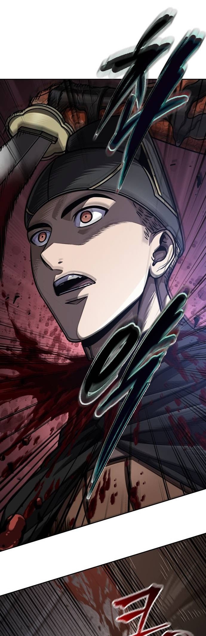 Nano Machine นาโนมาชิน ตอนที่ 204 หน้า 40