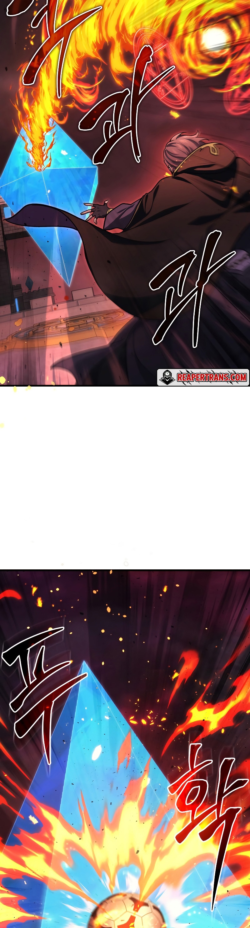 The Martial God Who Regressed Back to Level 2 ตอนที่ 20 หน้า 29