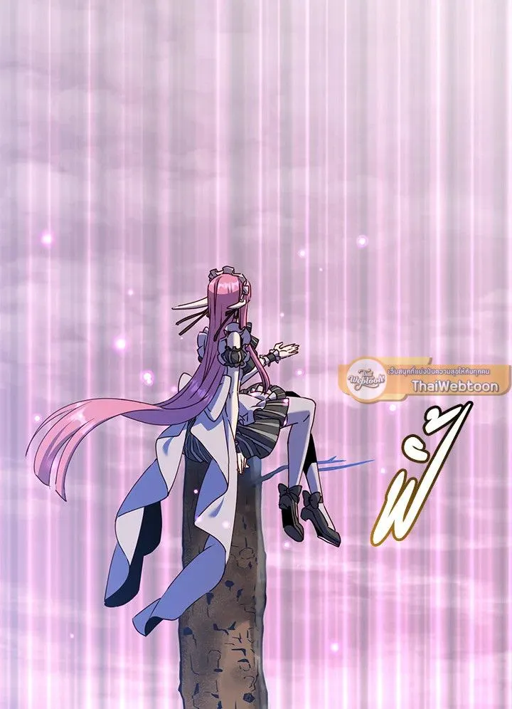 The Max Level Hero Has Returned! การกลับมาของวีรบุรุษเวลตัน ตอนที่ 205 หน้า 16