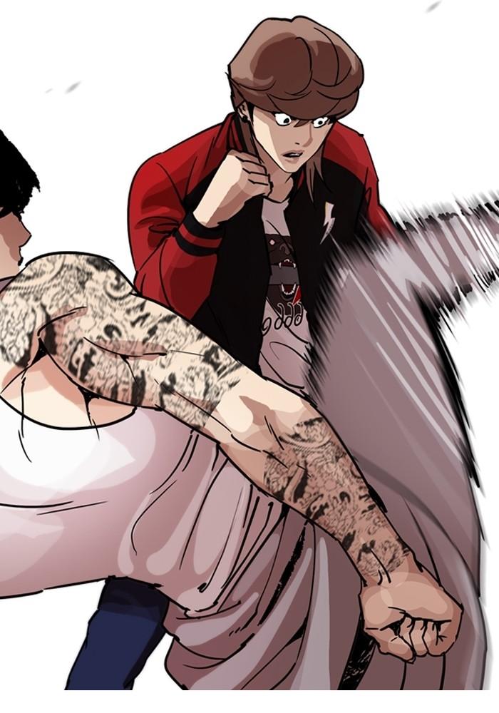 Lookism ตอนที่ 205 หน้า 19