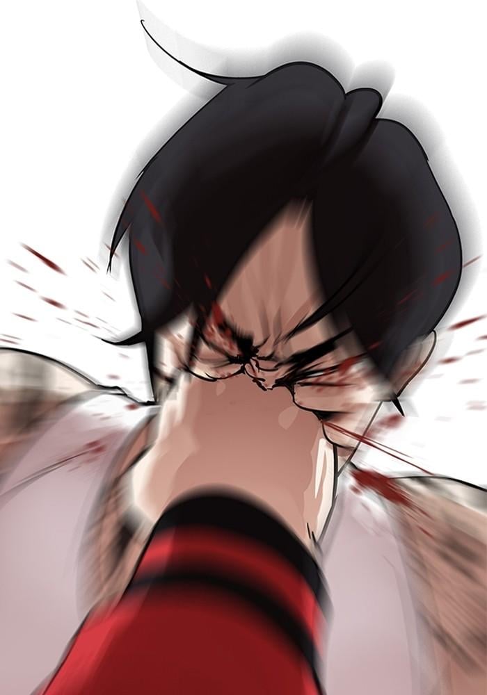 Lookism ตอนที่ 205 หน้า 22