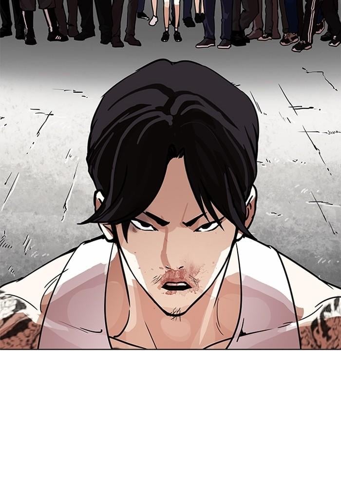 Lookism ตอนที่ 205 หน้า 36