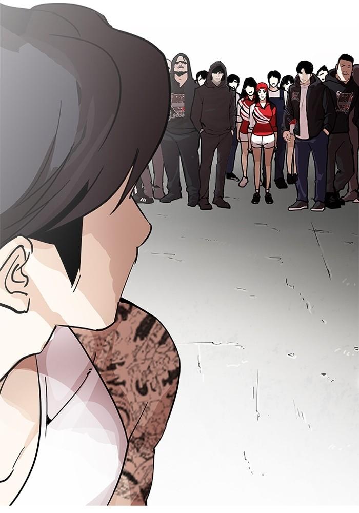 Lookism ตอนที่ 205 หน้า 44