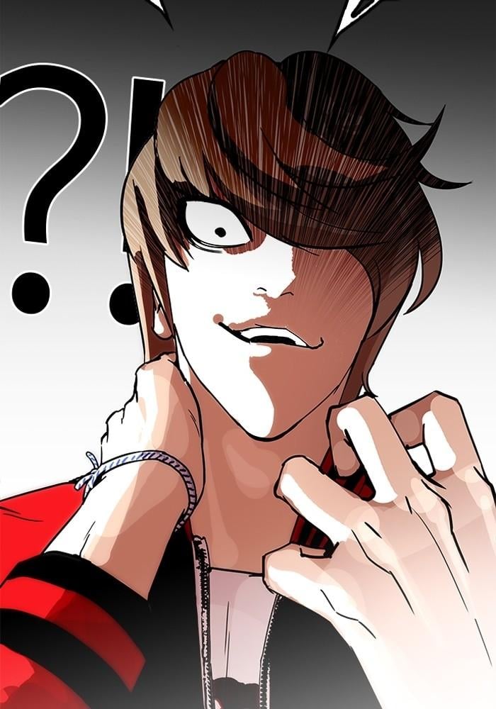 Lookism ตอนที่ 205 หน้า 67