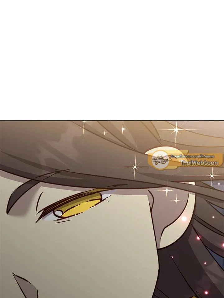 The Max Level Hero Has Returned! การกลับมาของวีรบุรุษเวลตัน ตอนที่ 205 หน้า 79