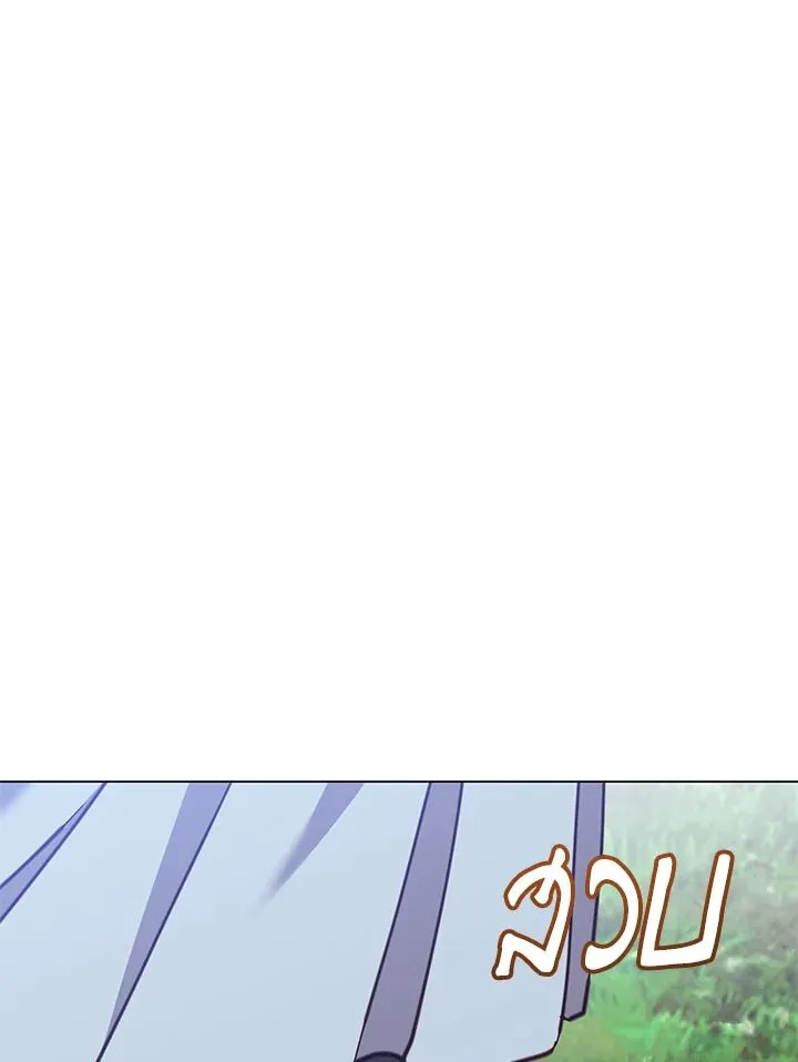 The Max Level Hero Has Returned! การกลับมาของวีรบุรุษเวลตัน ตอนที่ 205 หน้า 82