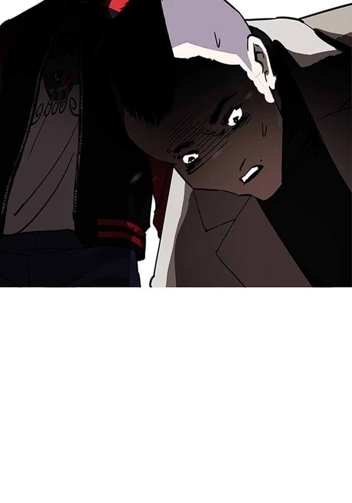 Lookism ตอนที่ 205 หน้า 100