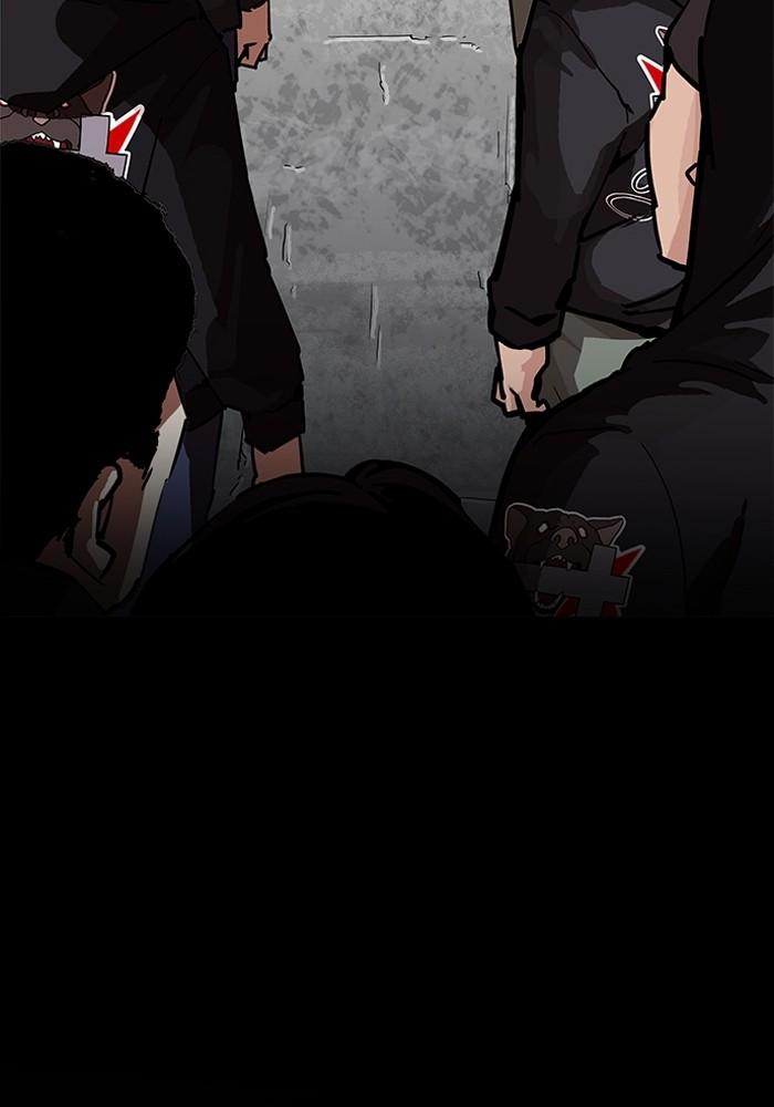 Lookism ตอนที่ 205 หน้า 111