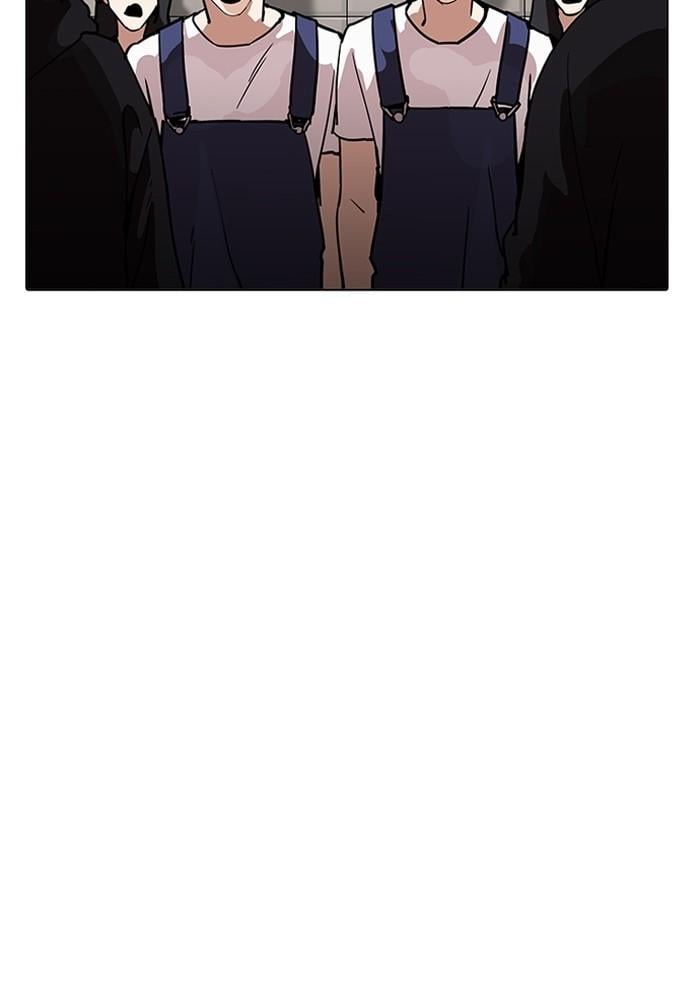 Lookism ตอนที่ 205 หน้า 123