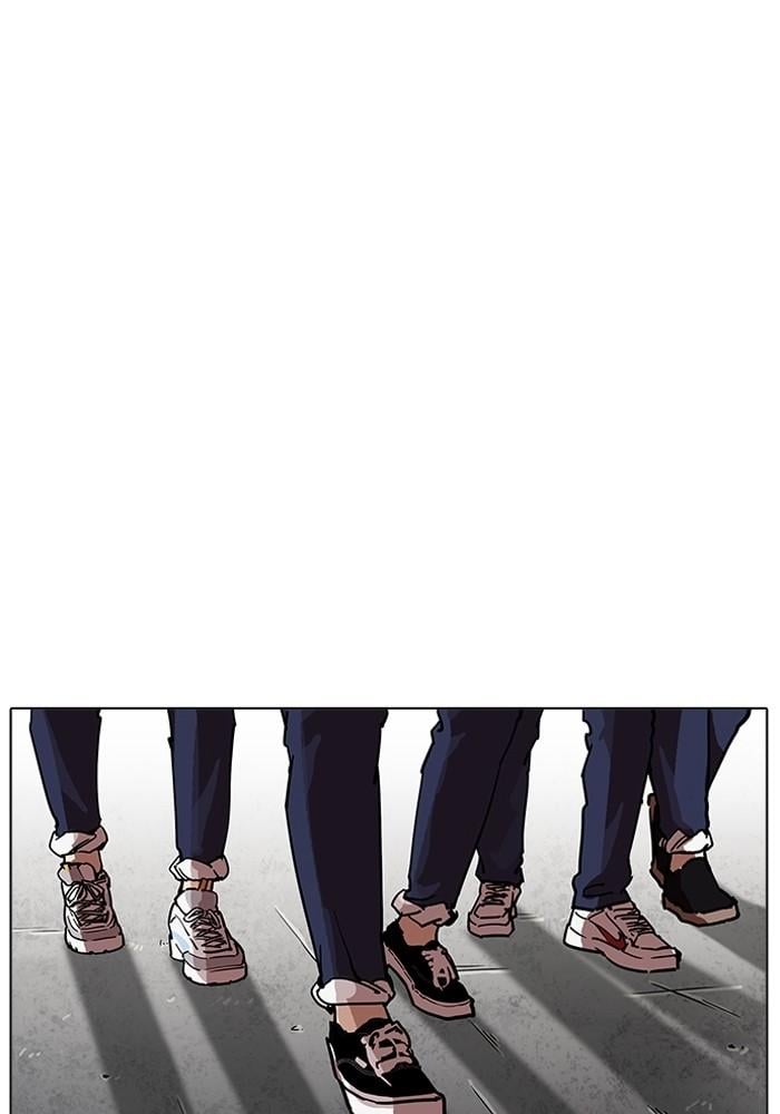 Lookism ตอนที่ 205 หน้า 129