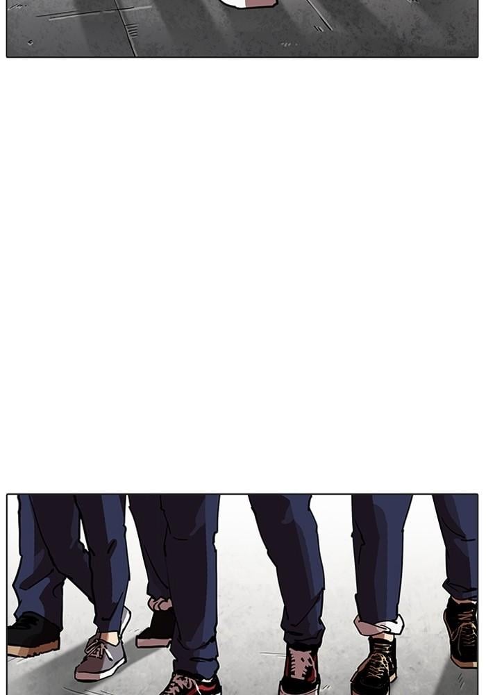 Lookism ตอนที่ 205 หน้า 130