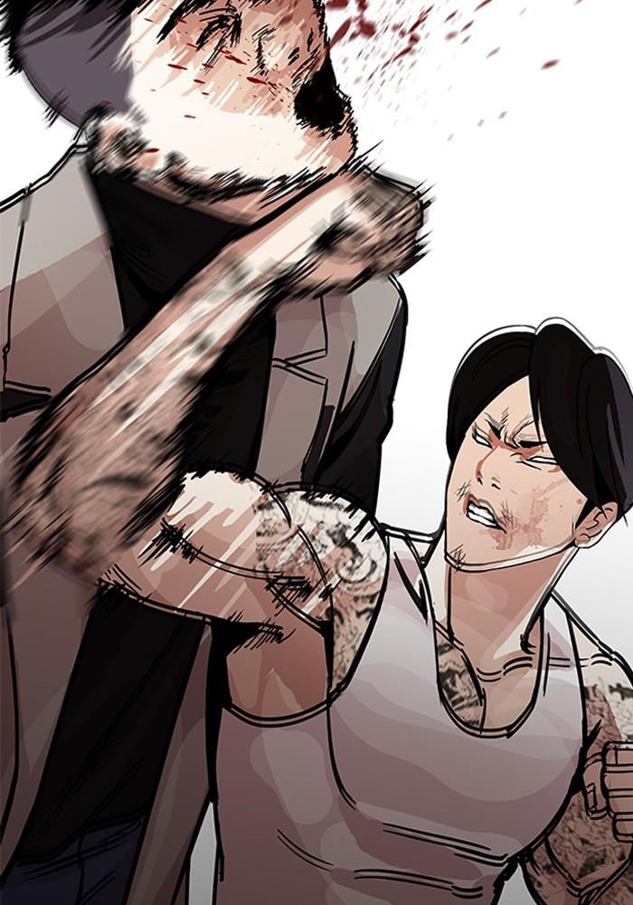 Lookism ตอนที่ 205 หน้า 170