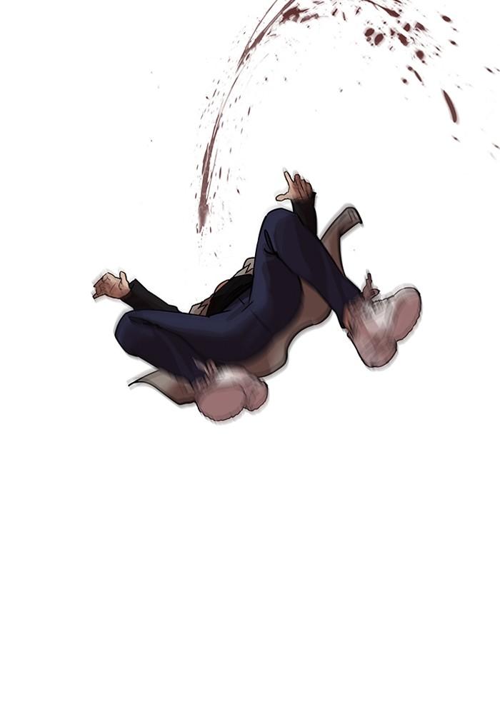 Lookism ตอนที่ 205 หน้า 172