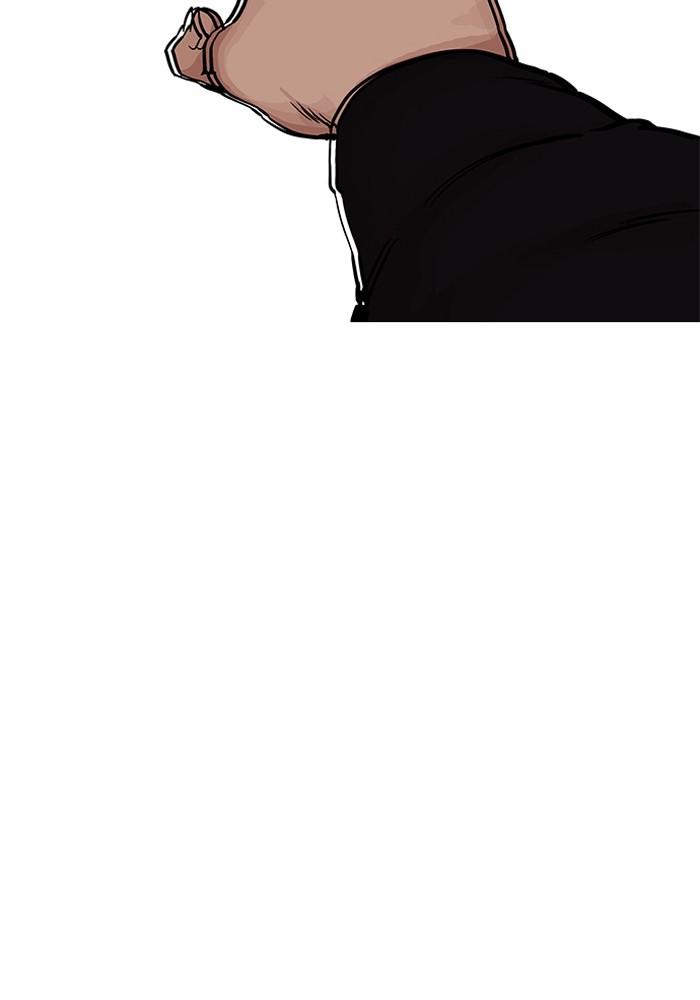 Lookism ตอนที่ 205 หน้า 182