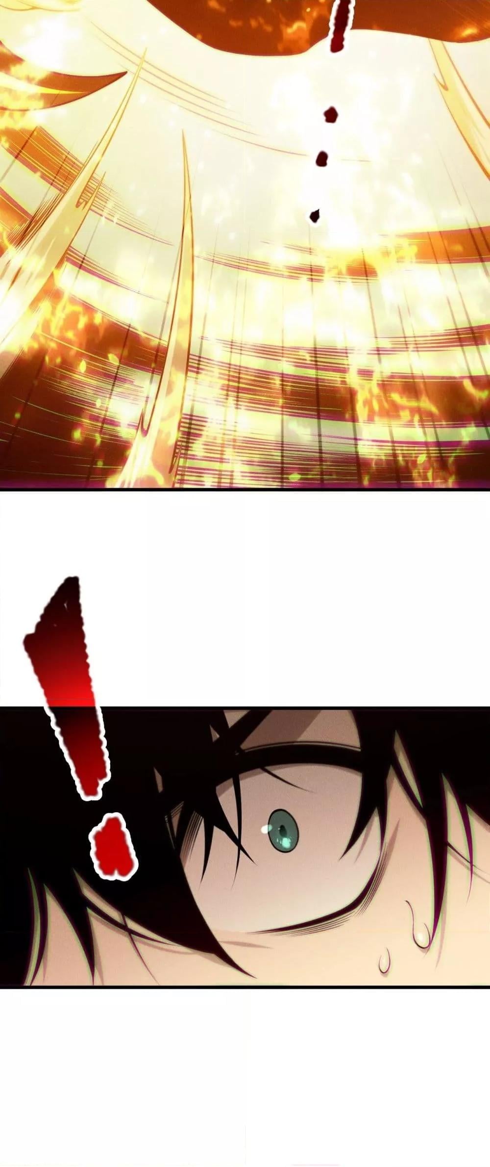 Disastrous Necromancer ราชันนักอัญเชิญวิญญาณ ตอนที่ 205 หน้า 21