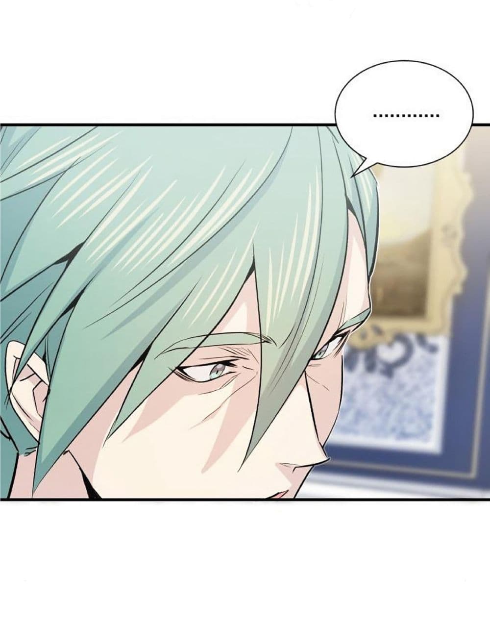 The Dark Magician Transmigrates After 66666 Years ตอนที่ 2 หน้า 57