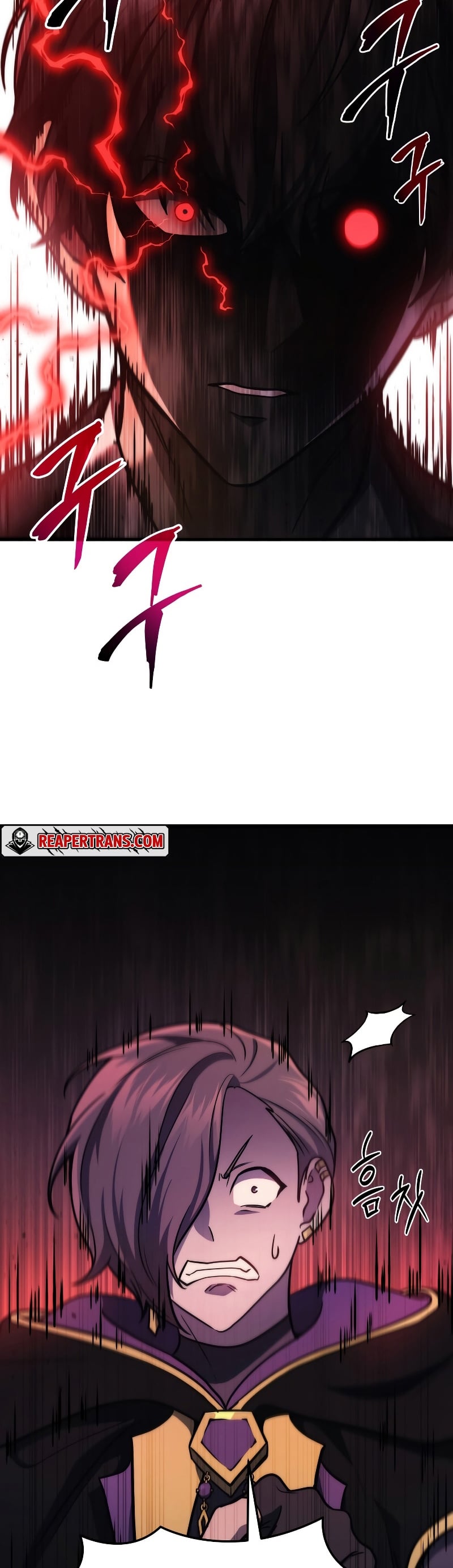 The Martial God Who Regressed Back to Level 2 ตอนที่ 20 หน้า 38