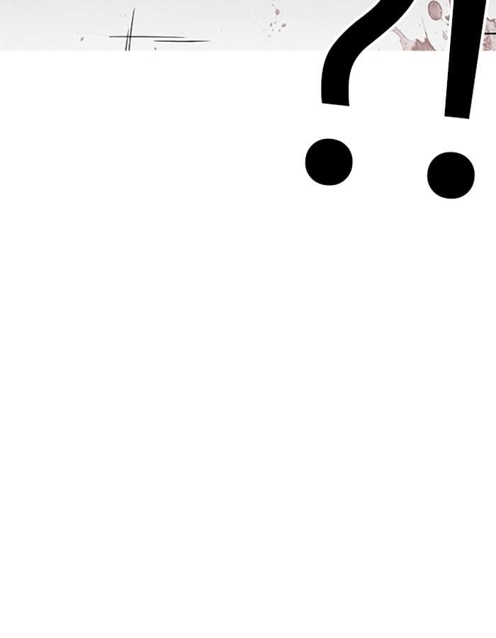 Lookism ตอนที่ 206 หน้า 56