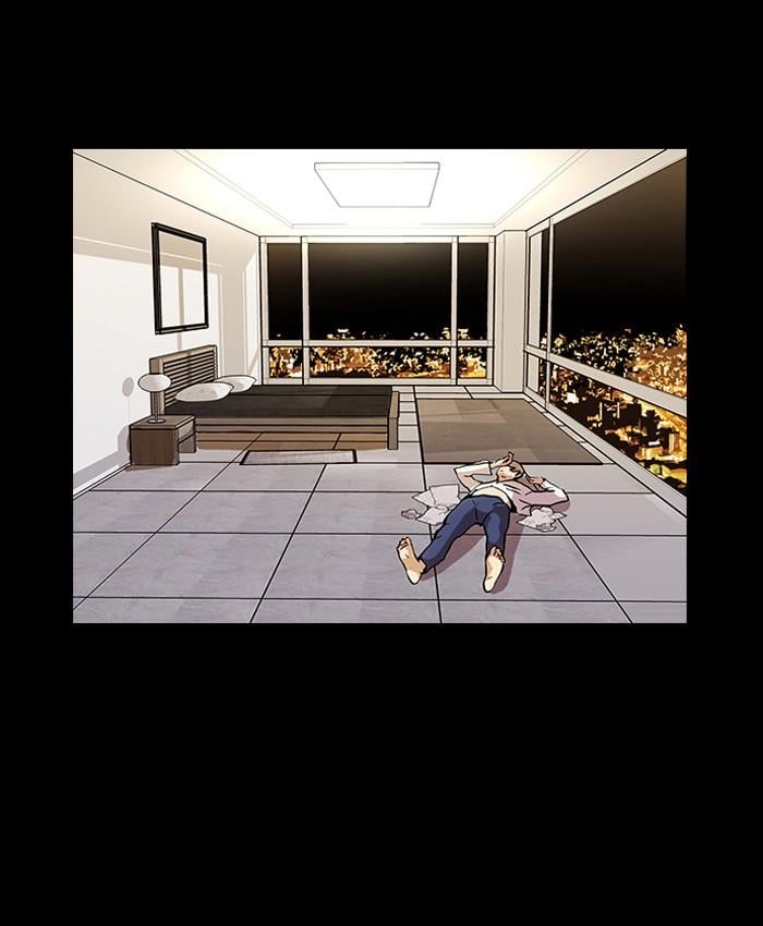 Lookism ตอนที่ 20 61