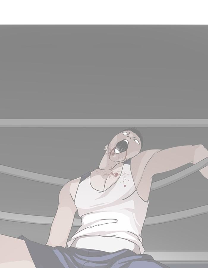 Lookism ตอนที่ 206 หน้า 113