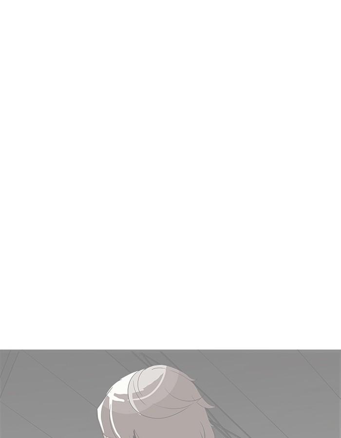 Lookism ตอนที่ 206 หน้า 115