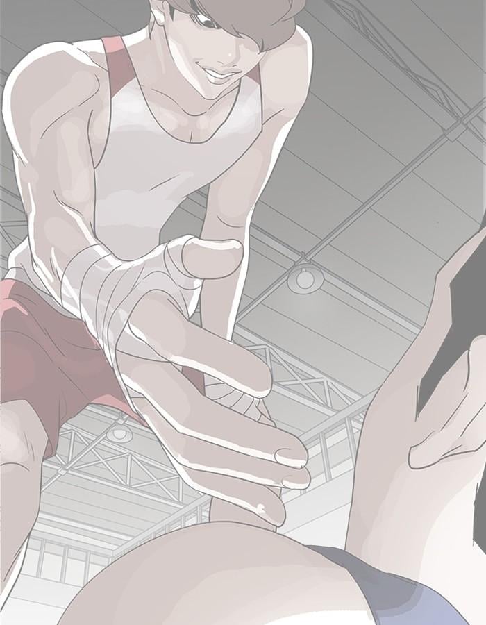 Lookism ตอนที่ 206 หน้า 116