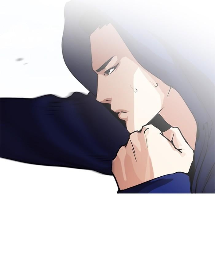 Lookism ตอนที่ 206 หน้า 118