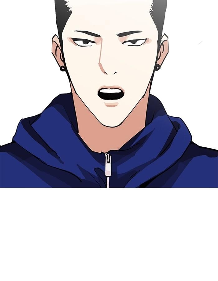 Lookism ตอนที่ 206 หน้า 139