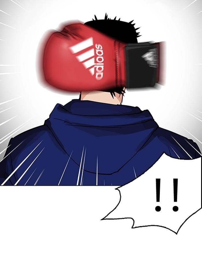 Lookism ตอนที่ 206 หน้า 143