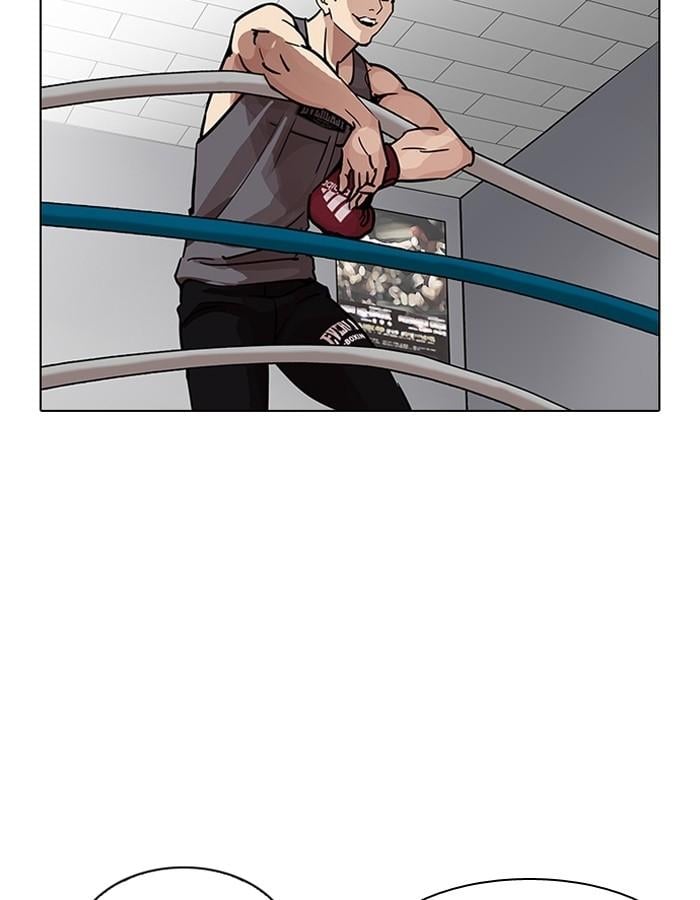 Lookism ตอนที่ 206 หน้า 146
