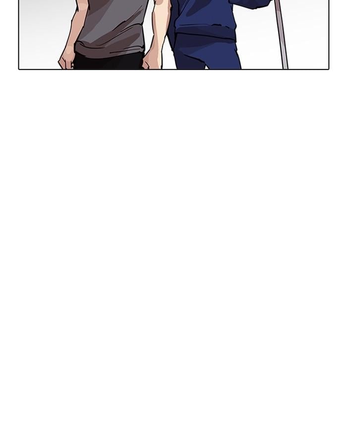 Lookism ตอนที่ 206 หน้า 157