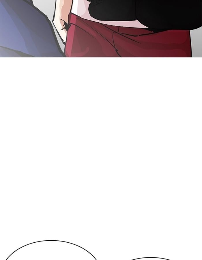 Lookism ตอนที่ 206 หน้า 162