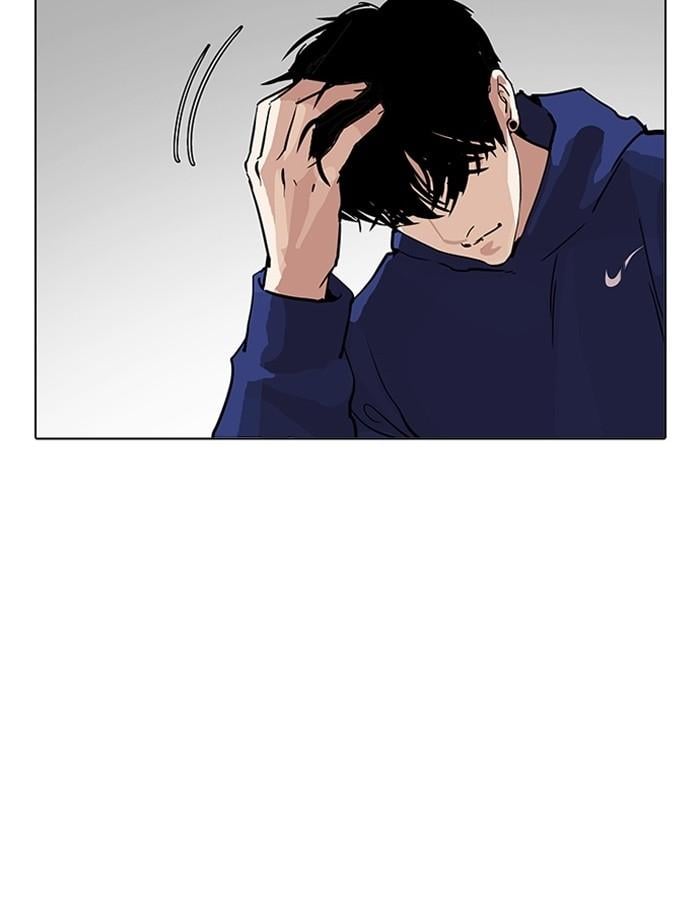 Lookism ตอนที่ 206 หน้า 165