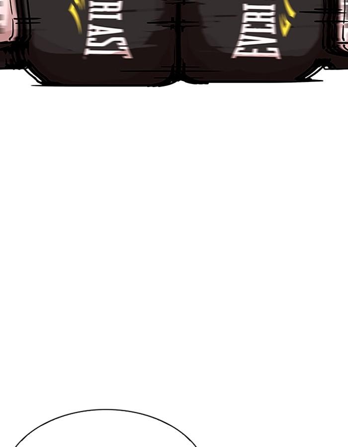 Lookism ตอนที่ 206 หน้า 167