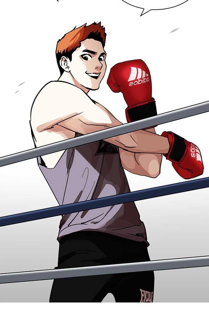 Lookism ตอนที่ 207 หน้า 5