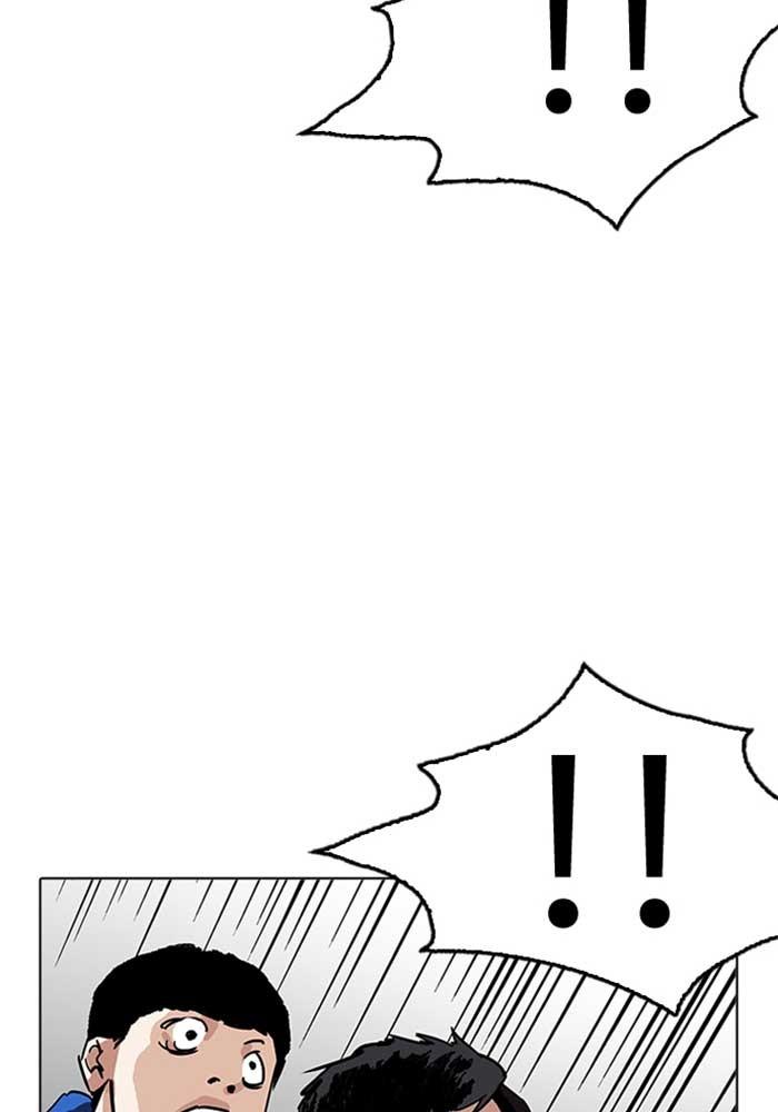 Lookism ตอนที่ 207 หน้า 26