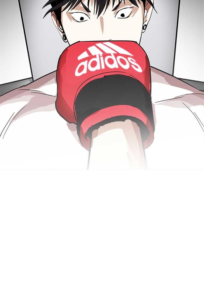 Lookism ตอนที่ 207 หน้า 70