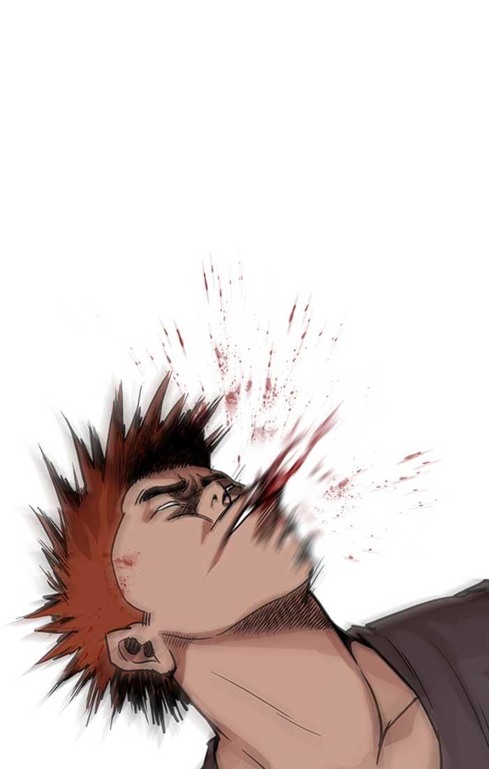 Lookism ตอนที่ 207 หน้า 79