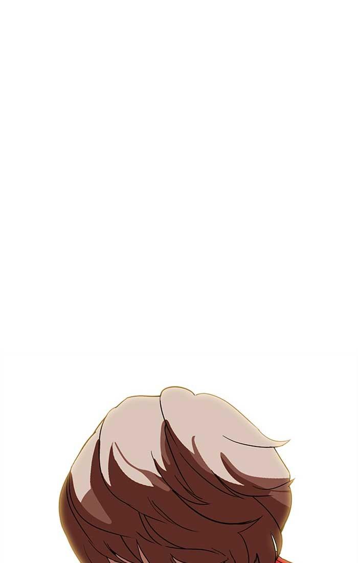 Lookism ตอนที่ 207 หน้า 93