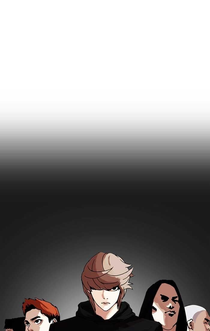 Lookism ตอนที่ 207 หน้า 95