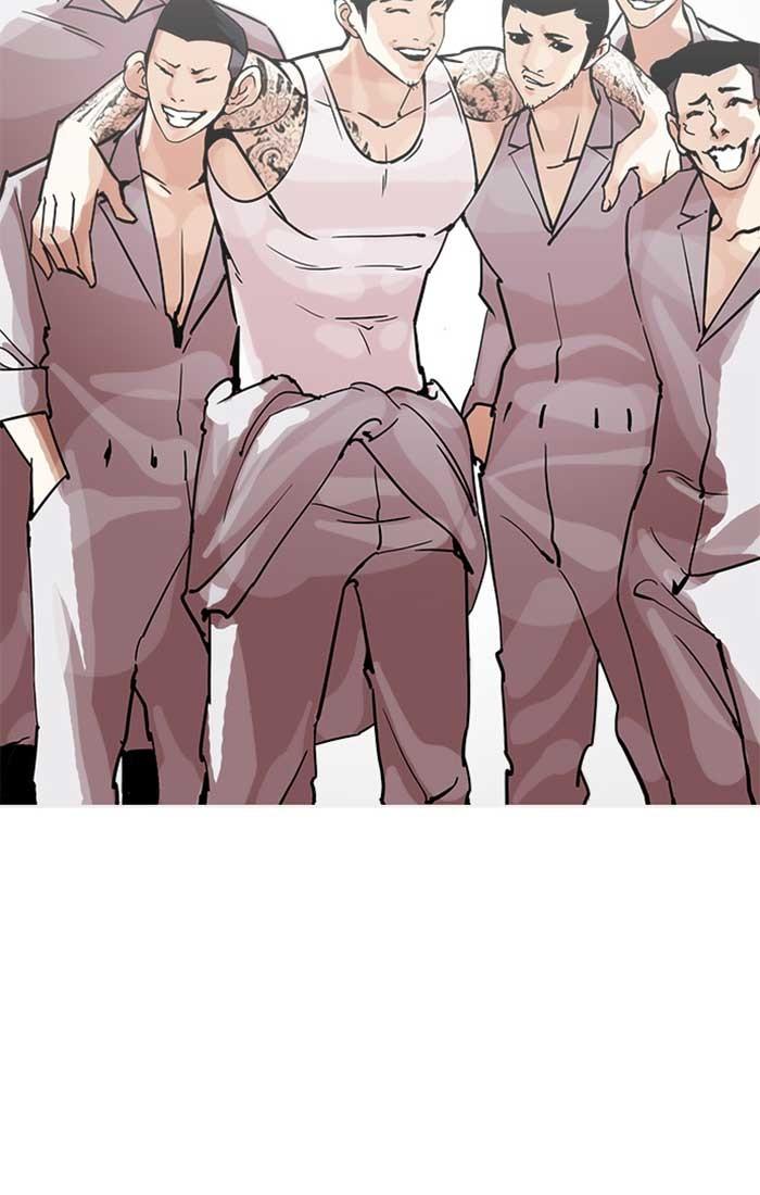 Lookism ตอนที่ 207 หน้า 98