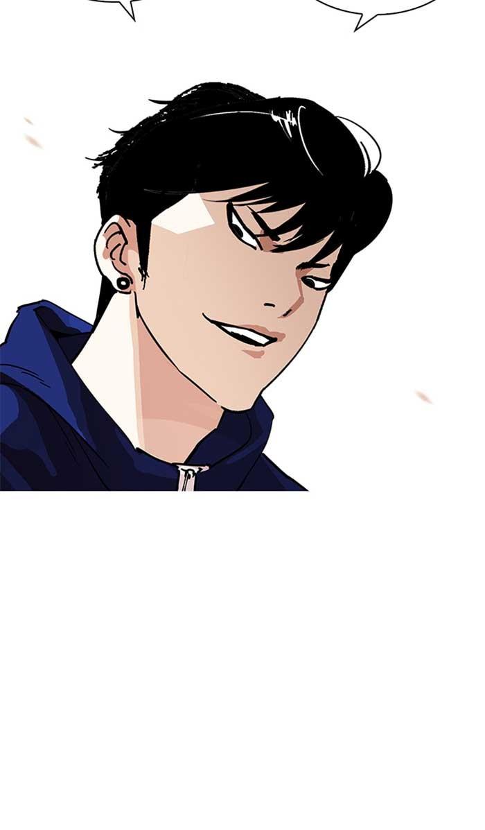 Lookism ตอนที่ 207 หน้า 128