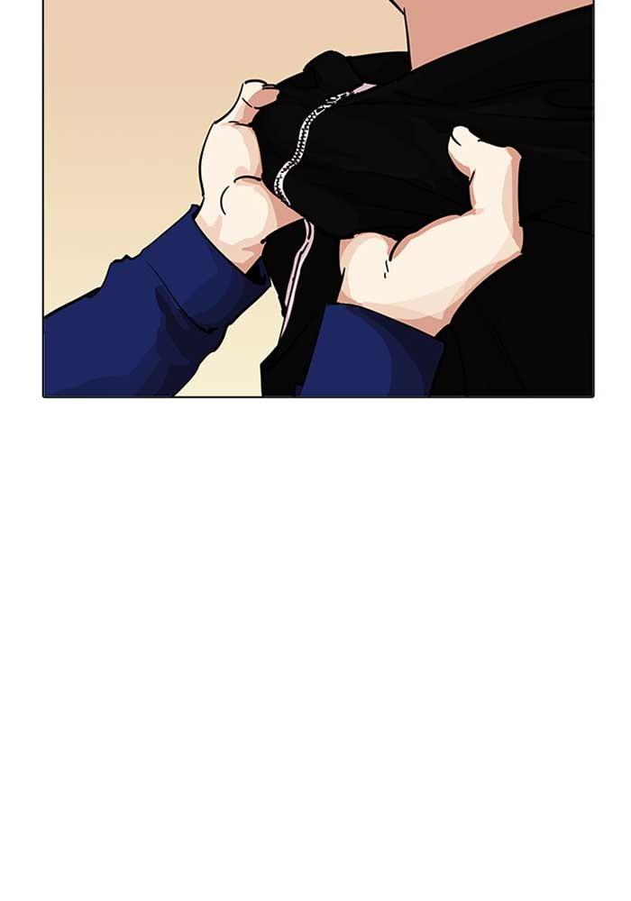 Lookism ตอนที่ 207 หน้า 130