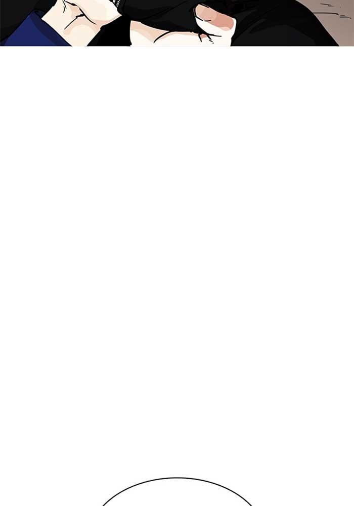 Lookism ตอนที่ 207 หน้า 135