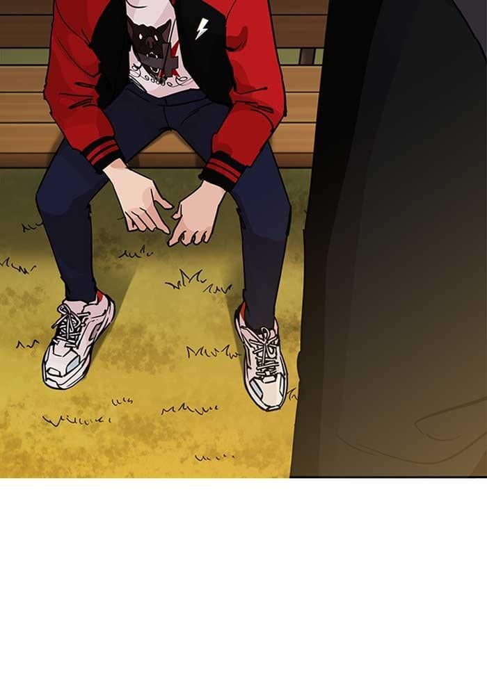 Lookism ตอนที่ 207 หน้า 143