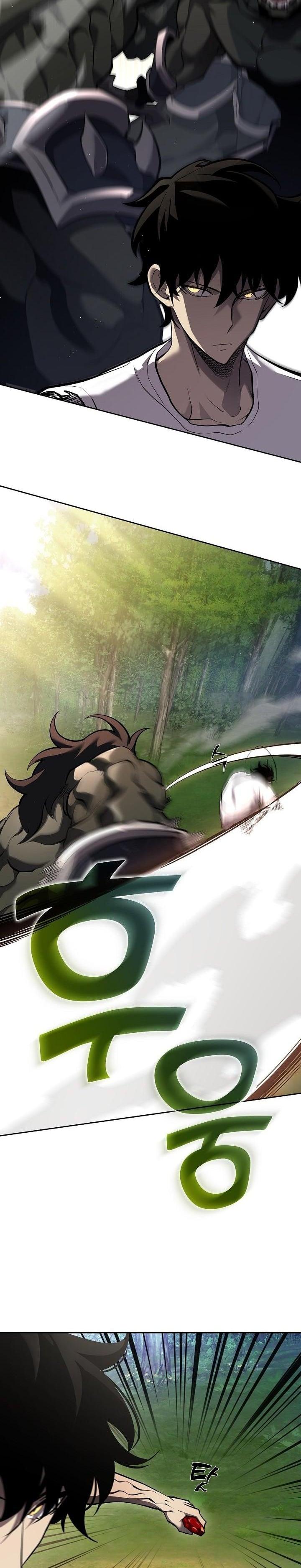 The Sword God from a Ruined World เทพดาบผู้รอดจากโลกที่ล่มสลาย ตอนที่ 2 หน้า 8