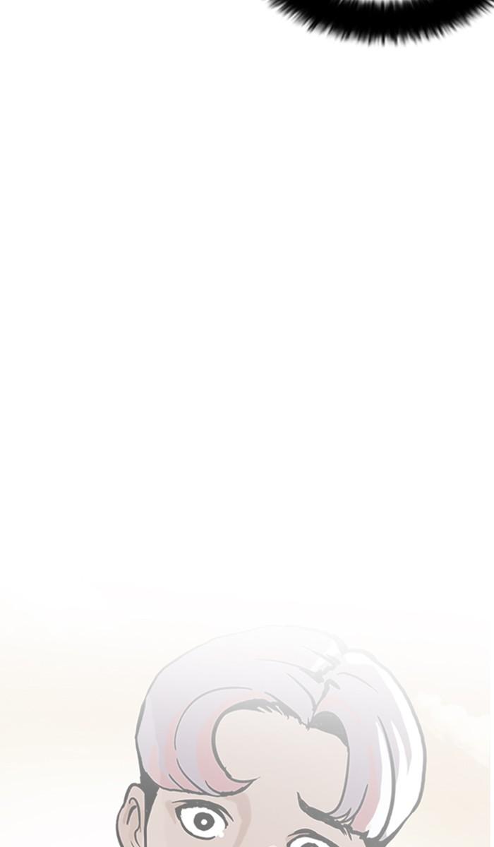 Lookism ตอนที่ 208 หน้า 38