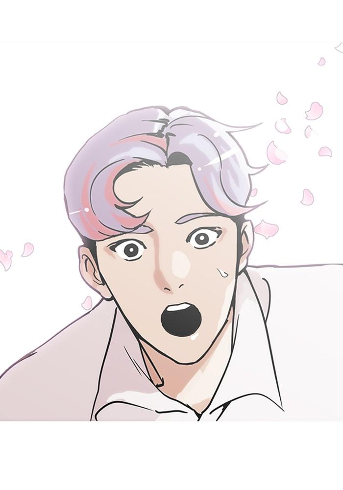 Lookism ตอนที่ 208 หน้า 48